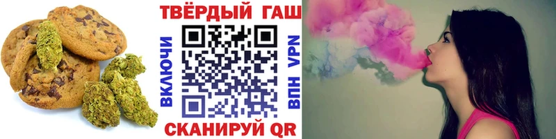 KRAKEN ССЫЛКА что такое Дмитровск Cannafood конопля