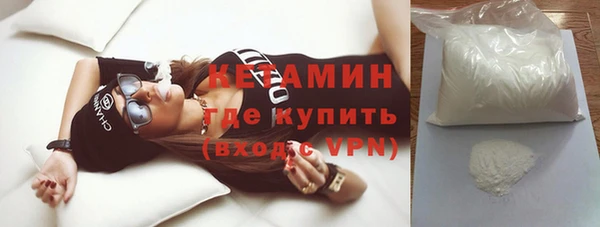 соль курить ск Горняк