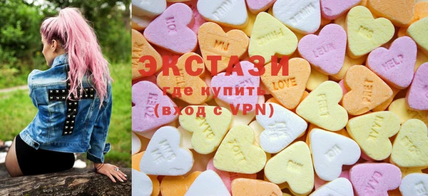 гидра Гусев